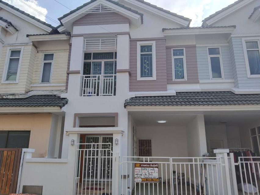 ขายทาวน์เฮาส์ 2 ชั้น โครงการสิรภัทร 2 นนทบุรี ทำเลดี เดินทางสะดวก ใกล้สถานีรถ ไฟฟ้าสายสีม่วง 1