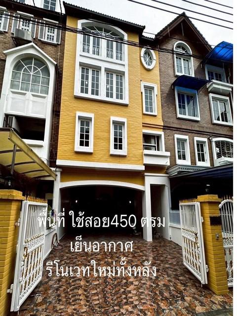 ให้เช่าบ้านหรู 5 ชั้น รีโนเวทใหม่ 450 ตร.ม. 4 ห้องนอน เย็นอากาส Residence ใจกลางสาทร พร้อมเข้าอยู่ เหมาะอยู่อาศัยหรือทำโ 6