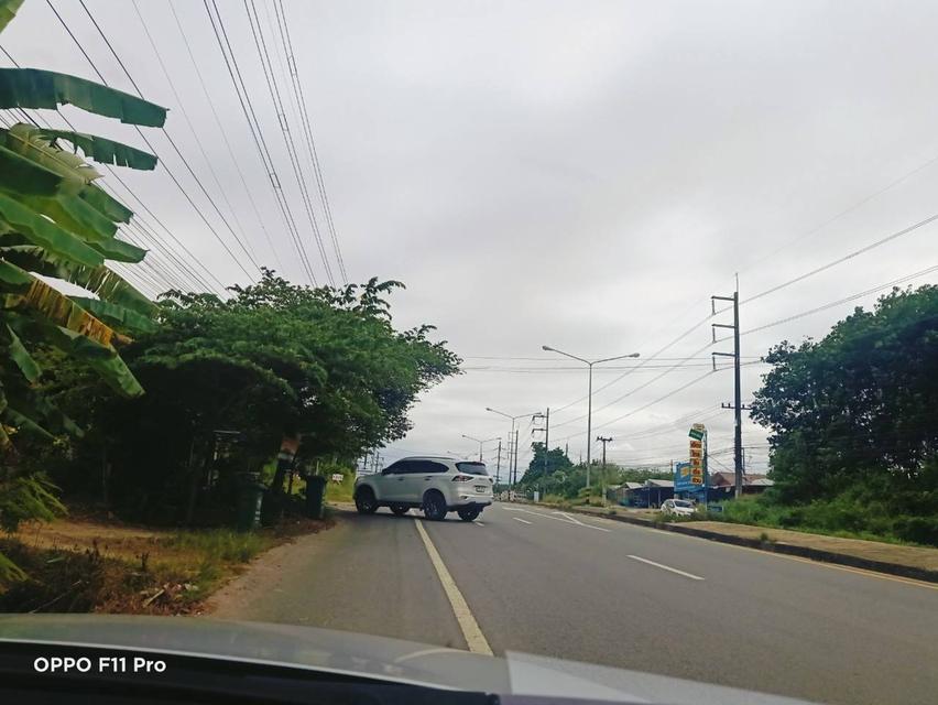 ขายที่ดินเปล่าติดถนน4เลน 4