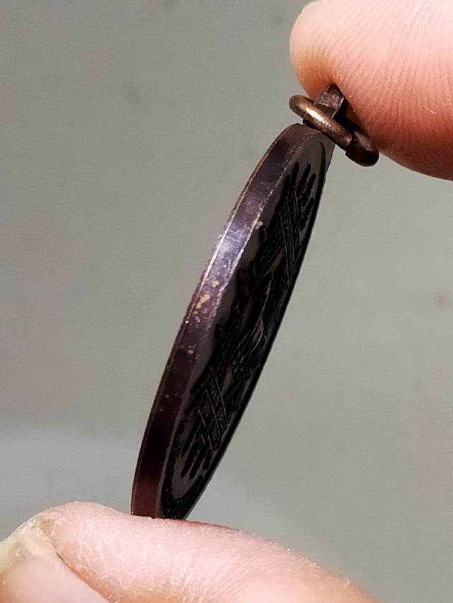 เหรียญพระเก่าแปลกไม่ทราบที่ รูปที่ 4