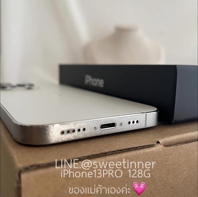 ขายiphone13 pro 128g เครื่องใช้งานได้ปกติ 3