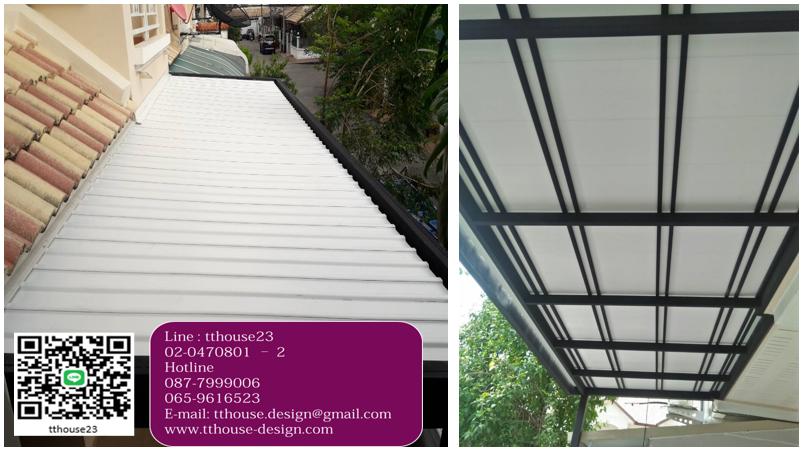 รับเหมา ต่อเติม โครงหลังคา กันสาด ห้องครัว เทพื้น ปูกระเบื้อง Line dddesign23 รูปที่ 7