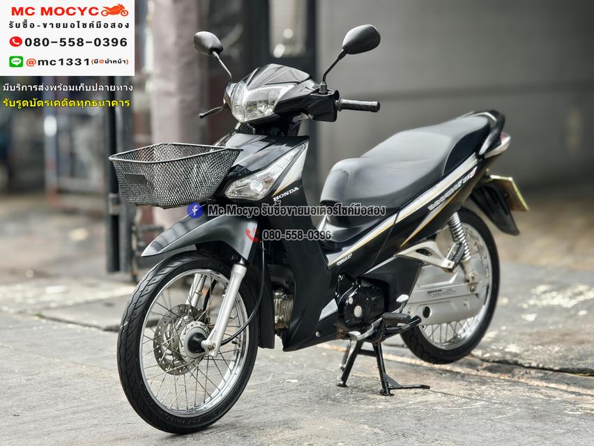 Wave 125i 2018 ไมล์แดง สตาดมือ ชุดสีสวย รถบ้านเครื่องท่อเดิมๆ เล่มเขียวชุดโอนครบ No1243