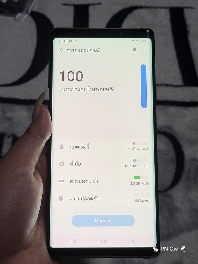 Samsung Galaxy Note 9 สภาพดี 8