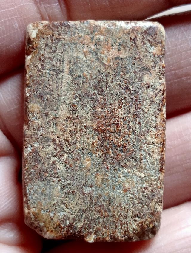 พระสมเด็จสะสม สอบถามได้ค่ะ 2