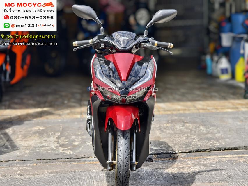 Click 125i 2020 เครื่องเดิมเสียงเงียบ ใช้งานได้ปกติ มีเล่มเขียวชุดโอนให้ครบ NO1209   
