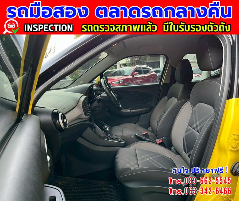 ❇️ปี2022 MG MG3 1.5 D  ❇️ไมล์แท้ 64,xxx กม. ❇️เกียร์ออโต้  ❇️เครื่องเบนซิน 11