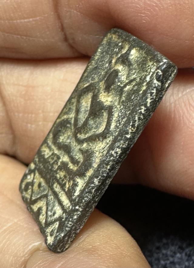 เหรียญหล่อเนื้อชินพิมพ์โบราณ ล.ป.ศุข วัดปากคลอง