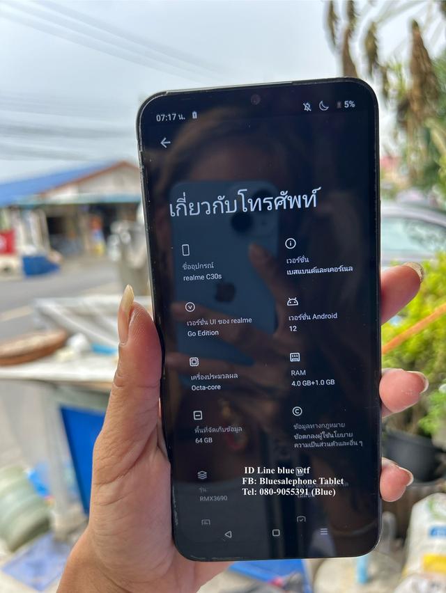 Realme C30s จอ6.5นิ้ว 4G ซิม Rom64 Ram4 Android12โหลดแอพได้ ใช้งานปกติ ได้ทุกซิม