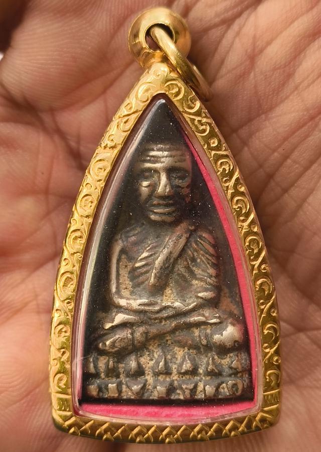 พระรูปหล่อเตารีดหลวงปู่ทวดค่ะ