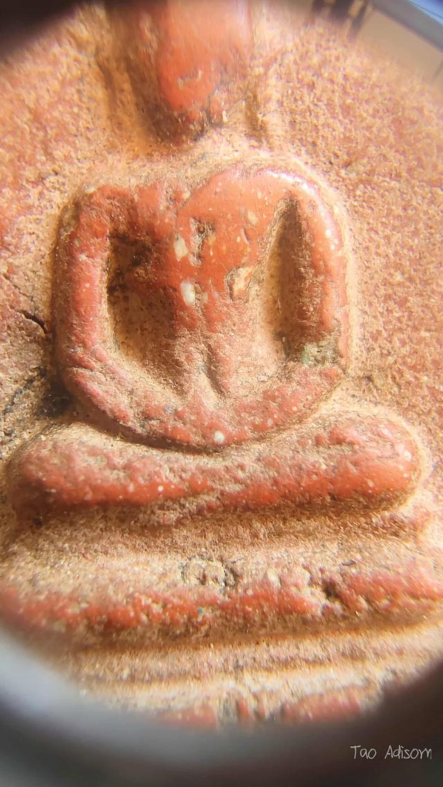 พระสมเด็จวัดระฆังพิมพ์ปกโพธิ์ เนื้อแดงกวนอู