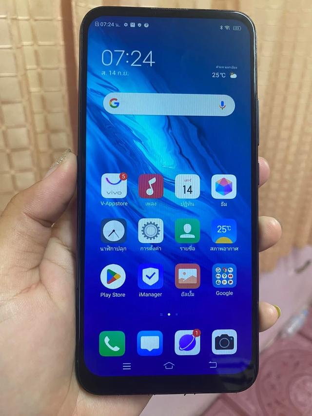 พร้อมขาย Vivo V17