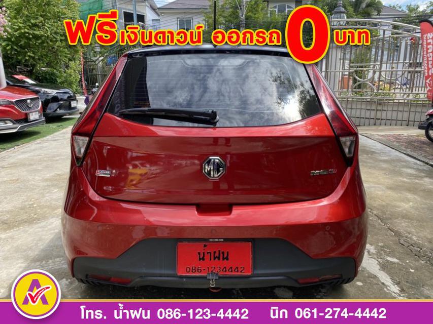 MG NEW MG3 1.5X ปี 2022 5