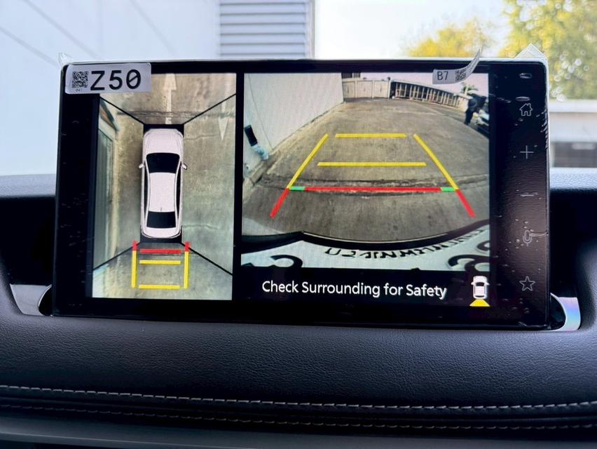 TOYOTA YARIS ATIV 1.2PREMIUM TOP 2023 รูปที่ 9