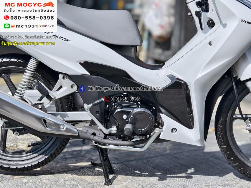 Wave 125i 2025 วิ่ง900โล รถ2เดือน ซื้อสดรถบ้านมือเดียว เล่มเขียวชุดโอนครบ No1276 19