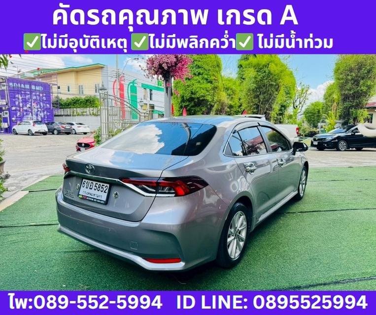 2025 TOYOTA ALTIS 1.6 G SEDAN 6