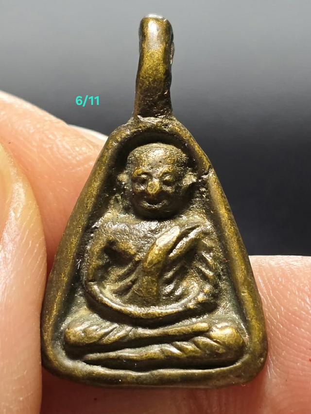 6/11#ขายพระบ้านเก่าเก็บ