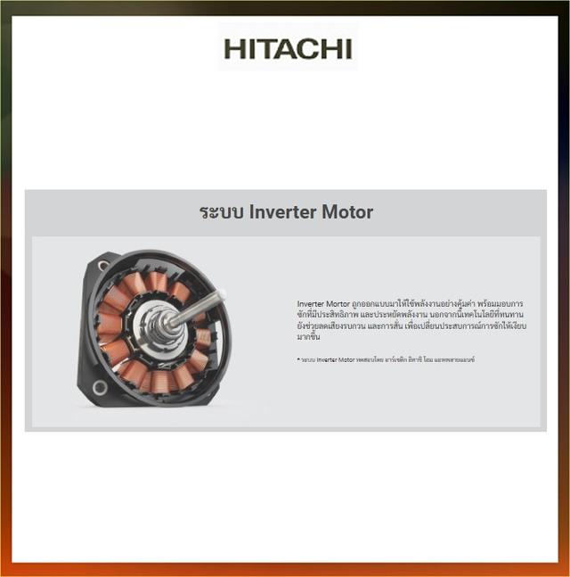 HITACHI เครื่องซักผ้าฝาบน รุ่น LTL12MVW0T สีGG 12kg ระบบอินเวอร์เตอร์ ซักผ้าhitachi ltl-12mv 12.kg