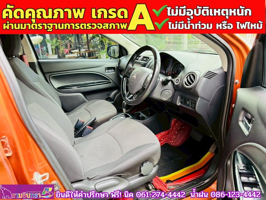 MITSUBISHI MIRAGE 1.2 GLS ปี 2016 7