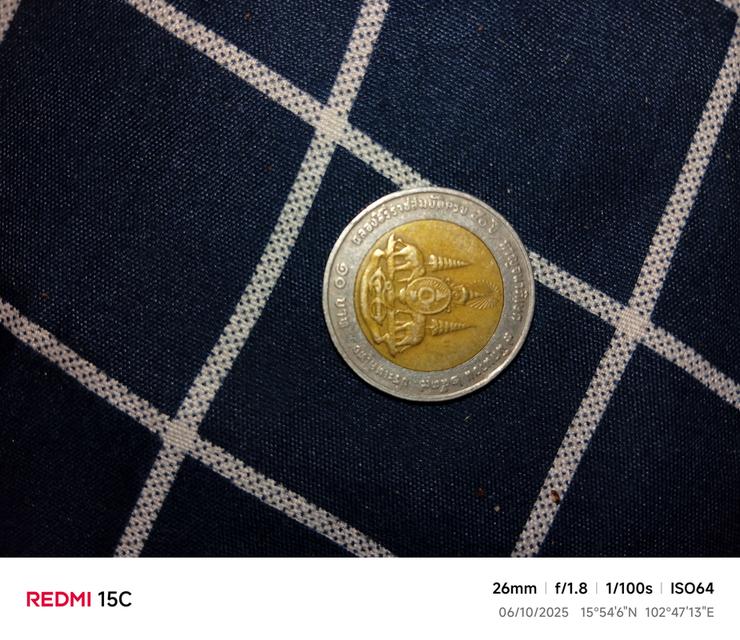 เหรียญ10บาทปี2539