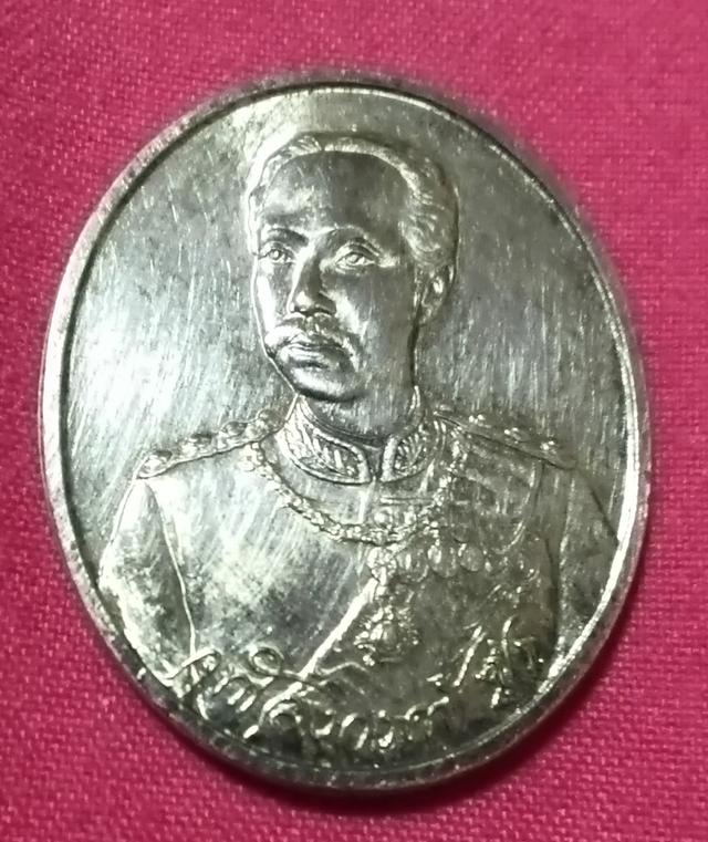 เหรียญจุฬาลงกรณ์ วัดบวรนิเวศวิหาร พ.ศ.2536 เนื้อเงิน