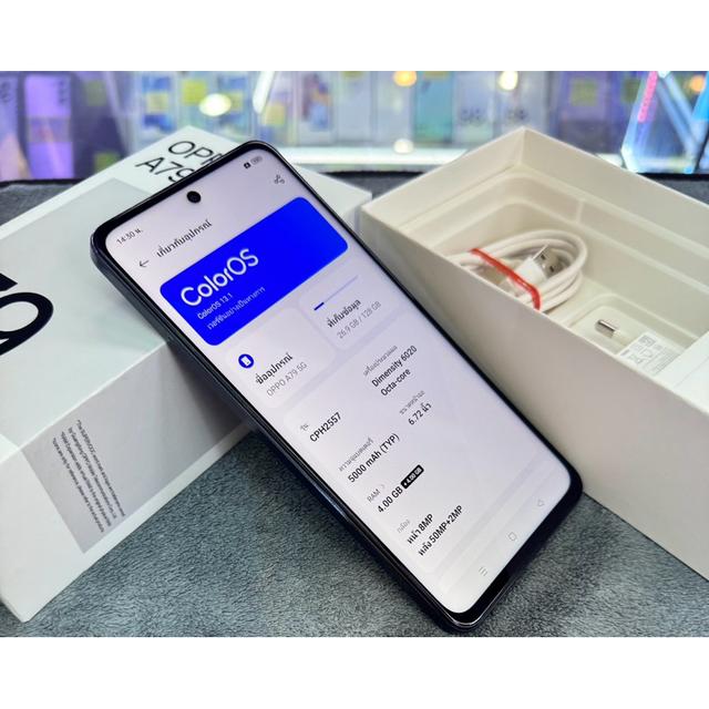 OPPO A79 5G มือสองจากศูนย์ 2