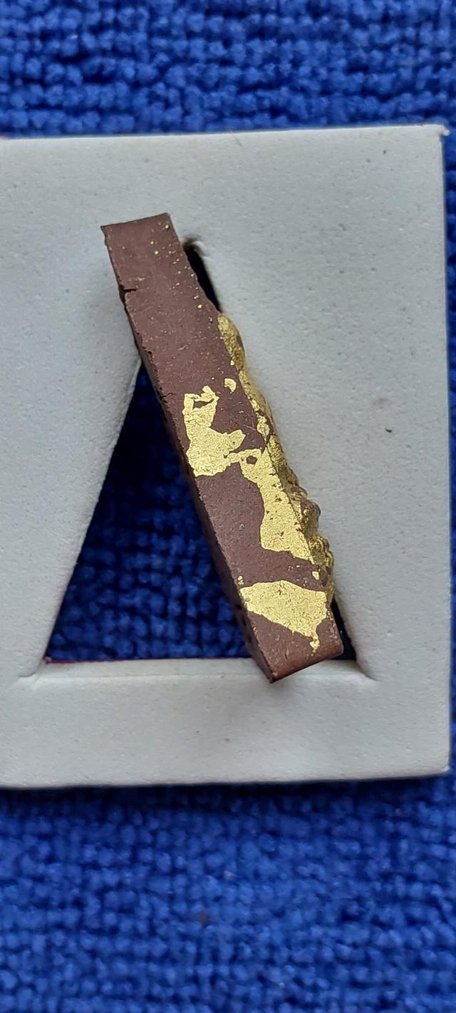 พระสมเด็จจิตรลดา(หลังไพรดำ)หลวงพ่อถาวร รูปที่ 7