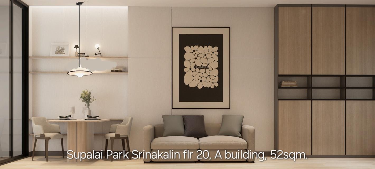 ปล่อยเช่าคอนโด Supalai Park Srinakalin Condo 1