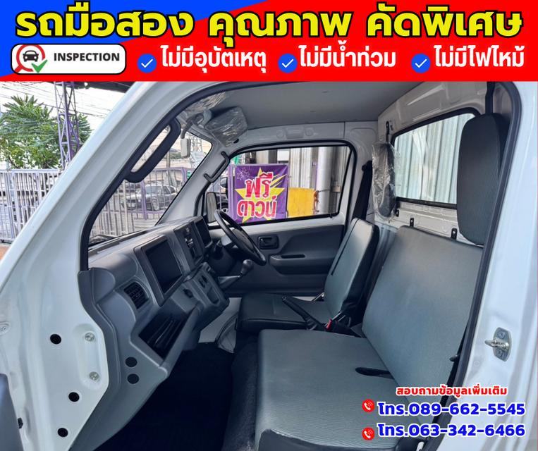 ✴️ ปี2023 Suzuki Carry 1.5  Truck ✴️ ไมล์แท้วิ่ง 8,xxx กม. 11