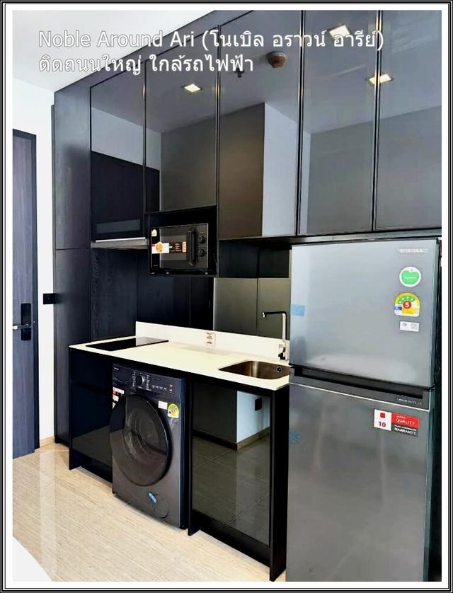 คอนโด Noble Around Ari โนเบิล อราวน์ อารีย์ near BTS Ari 1 Bedroom, 1 Bathroom Size: 26.54 sq.m., 3x Floor 4,680,000 THB รent: 21,000 THB/month Facili 3
