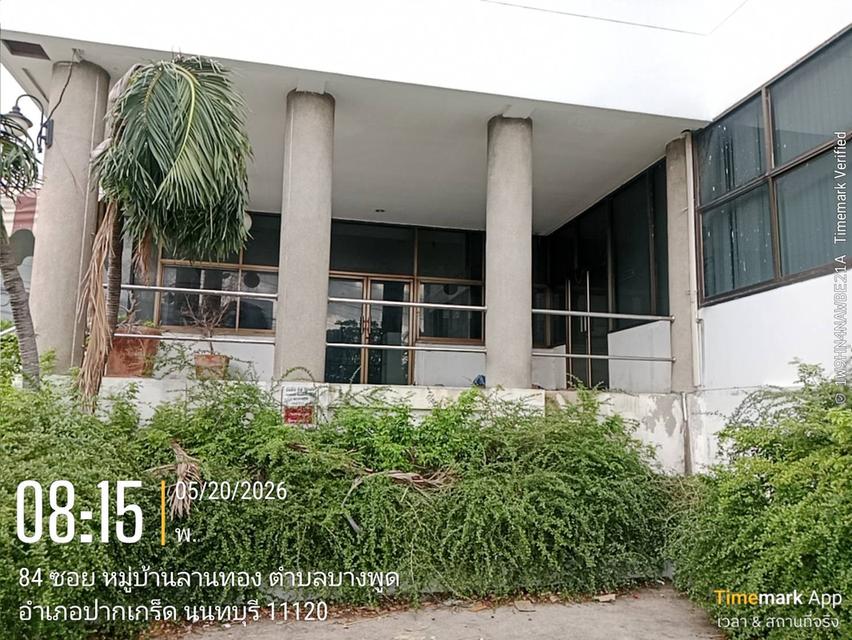 ขายอาคารสำนักงานขนาดใหญ่ 6 ชั้นพื้นที่ใช้สอยราว 3000 ตารางเมตรขึ้นริมถนนใหญ่ ติวานนท์-ปากเกร็ด 25 ขนาด 6 ชั้นทำโชว์รูมขนาดใหญ่ บริษัทขนาดกลางใหญ่ได้ 15