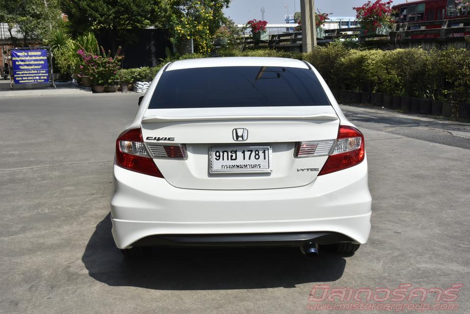 2012 HONDA CIVIC FB 1.8 S 2