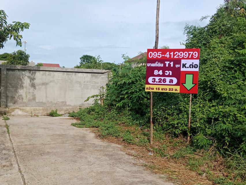ขายที่ดินจัดสรรน้ำไปถนนทำเลที่ดีมากๆ หมู่บ้านลานทองปากเกร็ดนนทบุรี มีจำนวน 19 แปลงเปิดให้จอง 08 กรกฎาคม 2569 ของดีพรีเมี่ยมหาไม่ได้ที่จะออกมาขายดูด่วน 16