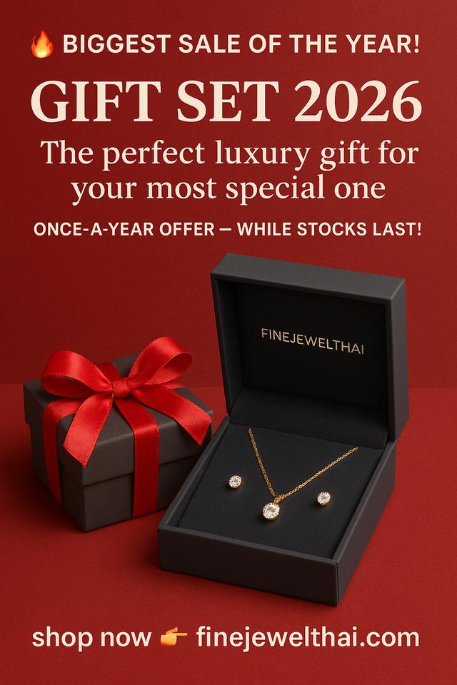 Finejewelthai.com ชุดเครื่องประดับของขวัญ แหวนเพชร สร้อยคอ ต่างหู ลดสูงสุด50%