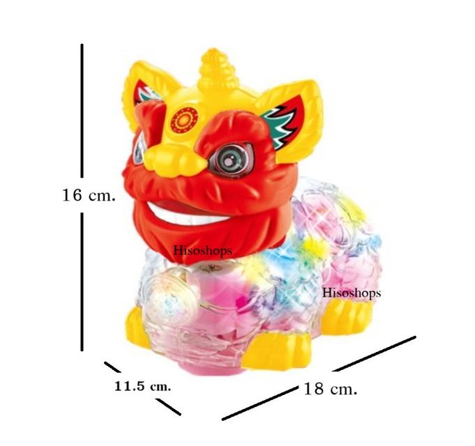 ELECTRIC LION น้องสิงโตฟันเฟือง สีเสียงมีไฟ GEAR CAR LIGHT AND SOUND หุ่นเชิดสิงโตฟันเฟือง วิ่งชนถอย สวยพร้อมแสง สี เสียง เหมาะสำหรับโชว์งานตรุษจีน 10
