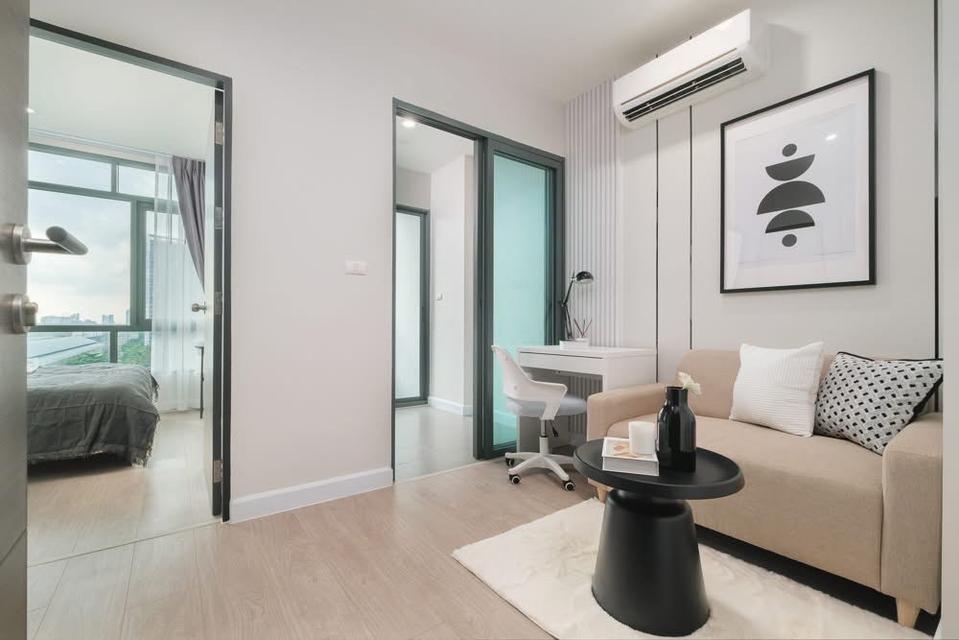 คอนโด เมโทร สกาย ประชาชื่น 1