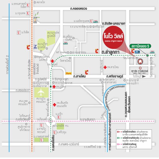 ขายทาวน์เฮ้าส์18.4ตรว. ม.โนโววิลล์ วงแหวน-ลำลูกกา คลอง5 13