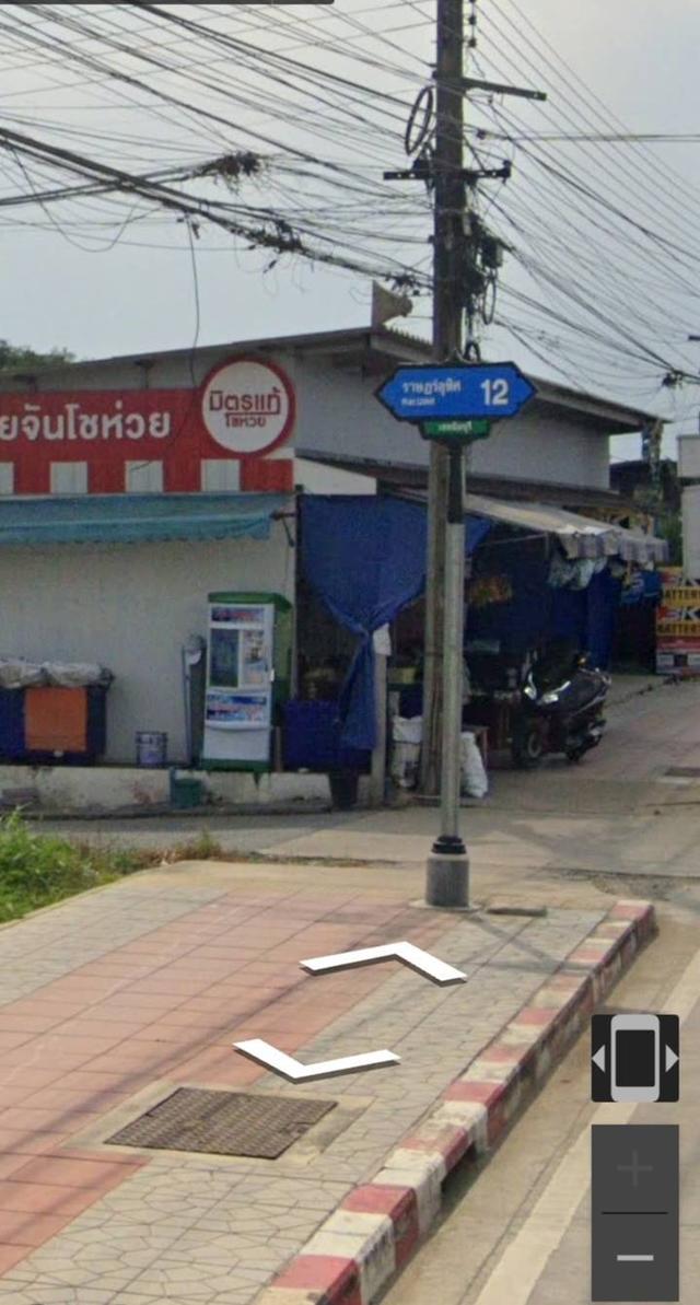 ขายที่ดินคู้ขวา มีนบุรี กรุวเทพฯ 1
