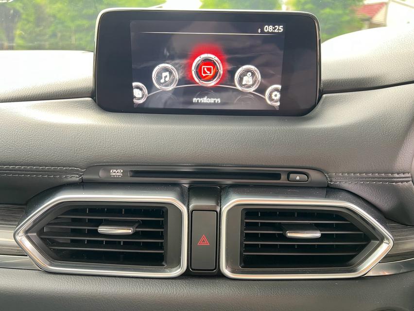 MAZDA CX-5 อยู่ ห้ามพลาด MAZDA CX-5 TOP เครื่อง2.0cc. รุ่น SP AUTO ปี 2020 รุ่นท็อป รถ MAZDA CX-5 TOP 2.0 SP AT 2020 รูปที่ 6