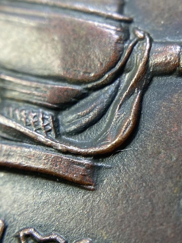 เหรียญพระอาจารย์ฝั้น อาจาโร รุ่น 9 (งามเอก)​ยอดนิยม 10