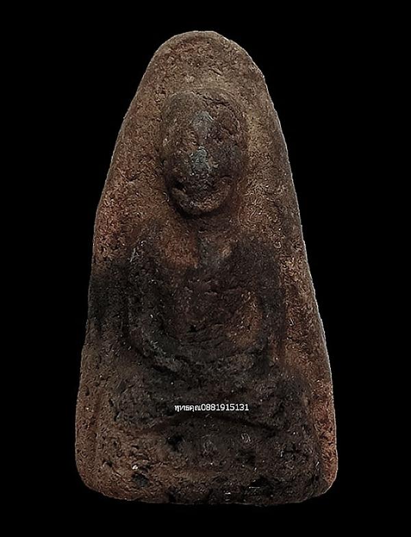 หลวงปู่ทวดหลังยันต์นูน วัดควนวิเศษ จ.ตรัง ปี2506