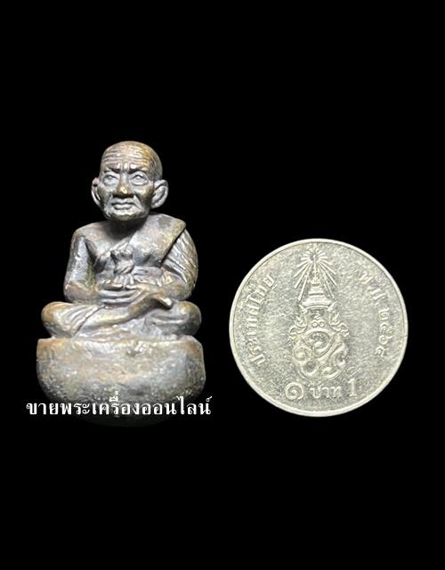 หลวงปู่ทวดลอยองค์ เบ้าทุบหล่อโบราณ รุ่นแรก วัดในหาน ปี 2536