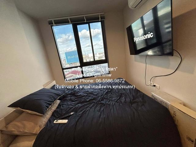 CONDO นิว โนเบิล งามวงศ์วาน 11000 บ. 1ห้องนอน 26ตร.ม. ใกล้กับ Pantip Plaza งามวงศ์วาน เล่นใหญ่ เป็นคอนโดพร้อมอยู่ที่มีกา 5