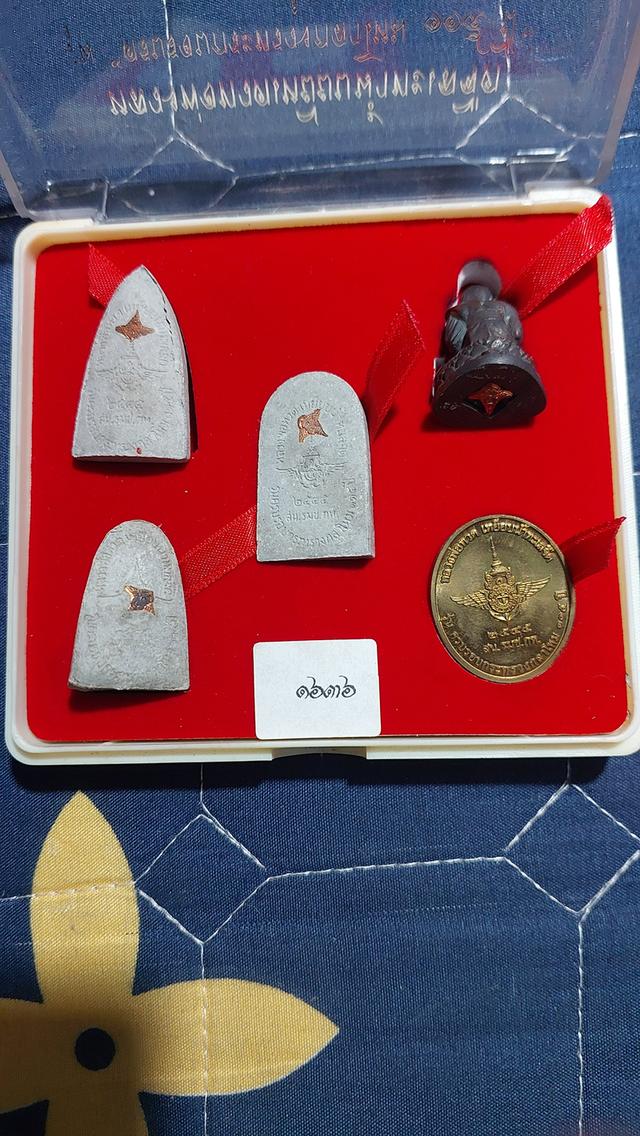 พระชุดของขวัญ 5องค์ หลวงพ่อทวดเหยียบน้ำทะเลจืด รุ่นครบรอบกระทรวงกลาโหม 115 ปี ปี2545 รูปที่ 4