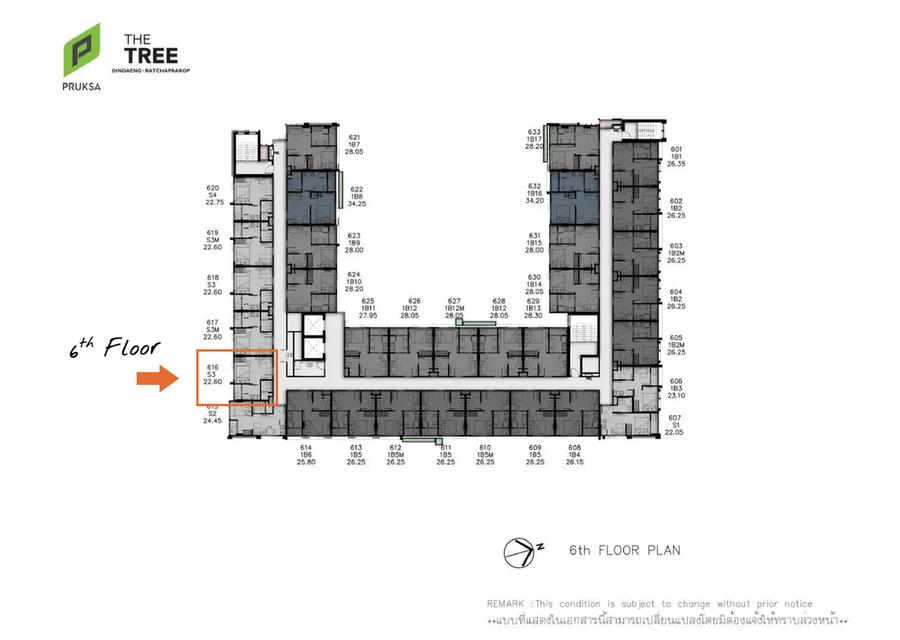 คอนโด The Tree Dindaeng – Ratchaprarop 8