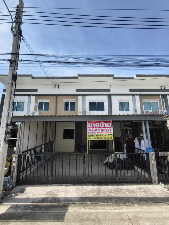 ทาวน์โฮม 25.2 ตร.ว. (ไลโอ บลิสซ์ ลาดกระบัง-ฉลองกรุง) 1