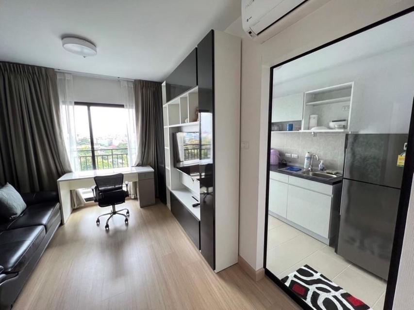 Supalai Loft Talat Phlu Station ห้องว่างให้เช่า