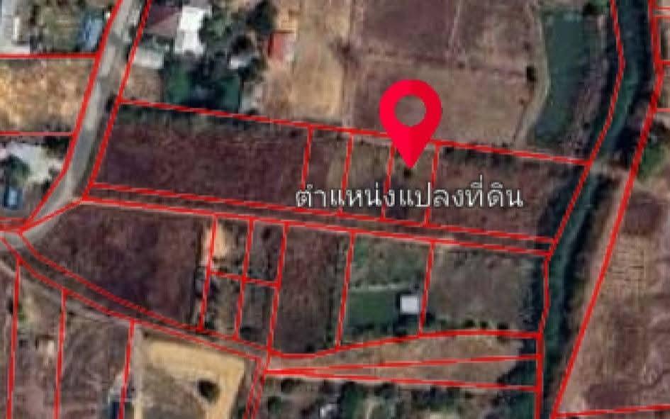 ที่ดิน 2