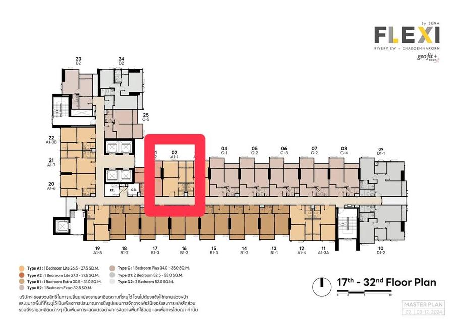 ขายดาวน์คอนโด Flexi Riverview – เจริญนคร ชั้น 18 (Rare Unit วิวแม่น้ำ+วิวสระ) ทำเลดี ใกล้ MRT ดาวคะนอง  11