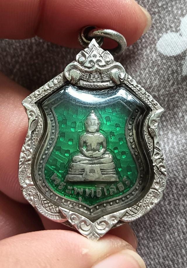 เหรียญเสมา หลวงพ่อโสธร ลงยาสีเขียว บล็อก 4 จุดปี 2498